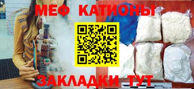 круглые Краснознаменск