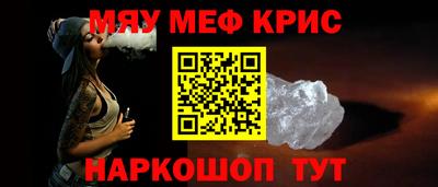 ECSTASY Краснодар