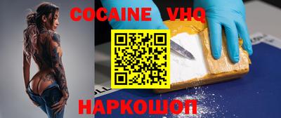 герыч Кунгур