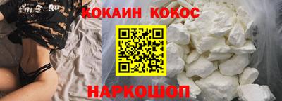 скорость Кулебаки
