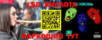 ECSTASY Краснодар