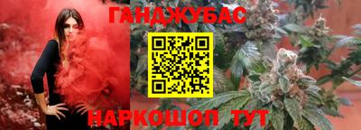 ГАЛЛЮЦИНОГЕННЫЕ ГРИБЫ Краснокаменск