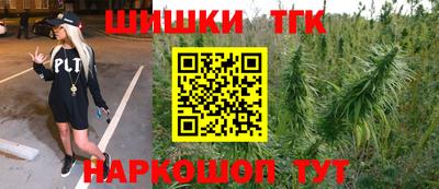 круглые Краснознаменск