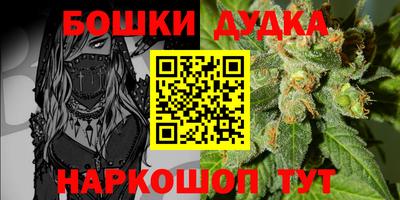 ECSTASY Краснодар