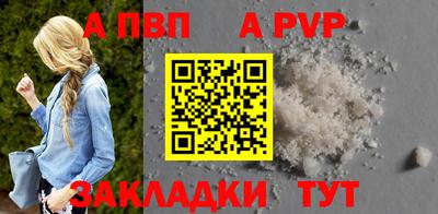 ГАЛЛЮЦИНОГЕННЫЕ ГРИБЫ Краснокаменск