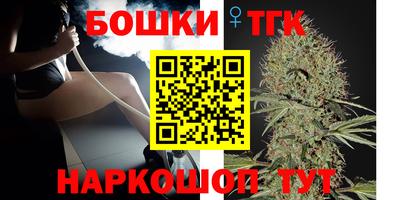 ECSTASY Краснодар