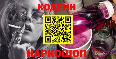 круглые Краснознаменск