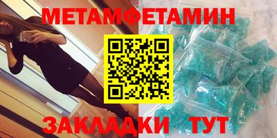ECSTASY Краснодар