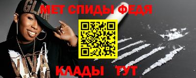 ГАЛЛЮЦИНОГЕННЫЕ ГРИБЫ Краснокаменск