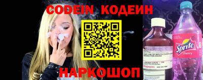 круглые Краснознаменск