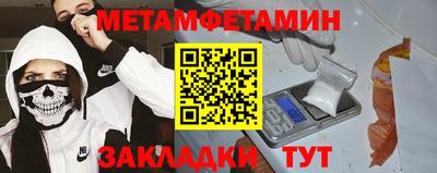 ГАЛЛЮЦИНОГЕННЫЕ ГРИБЫ Краснокаменск