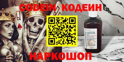скорость Кулебаки