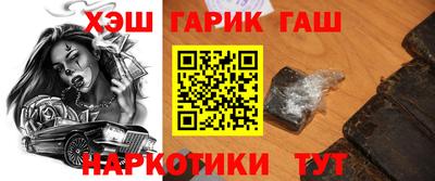 ECSTASY Краснодар