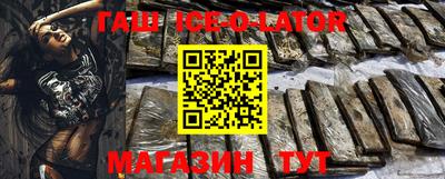 круглые Краснознаменск