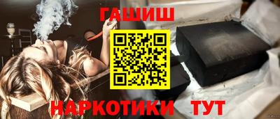 ECSTASY Краснодар