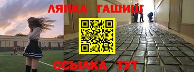 ECSTASY Краснодар