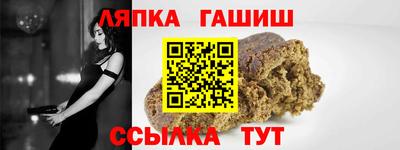 ГАЛЛЮЦИНОГЕННЫЕ ГРИБЫ Краснокаменск