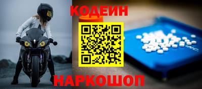ECSTASY Краснодар