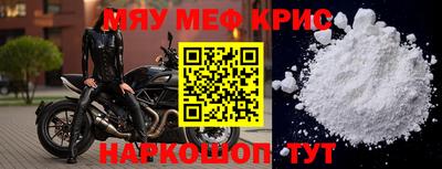 ECSTASY Краснодар