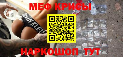 ECSTASY Краснодар