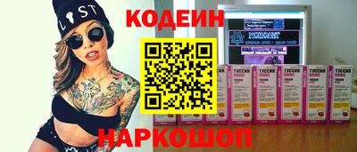 ECSTASY Краснодар