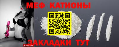 ECSTASY Краснодар