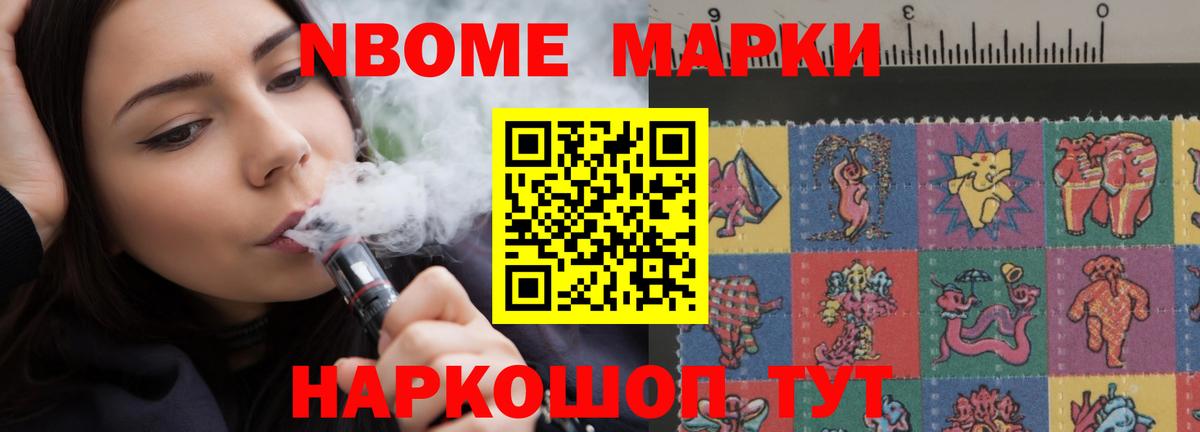 ЛСД экстази кислота Чистополь